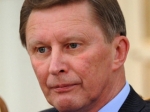 СМИ:Трагически погиб сын главы президентской администрации Сергея Иванова 